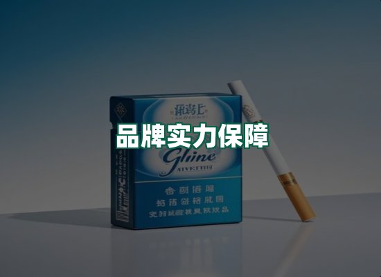核心优势